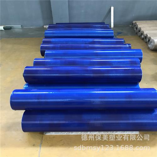 铝板 家电板 镀锌板保护膜生产厂家 佳诺塑业 欢迎来电定制